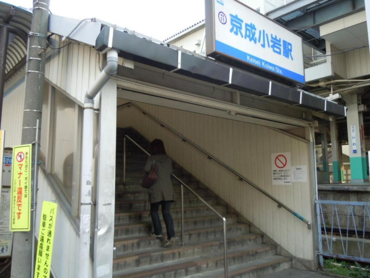 Hotel Sky Heart Koiwa - Vacation 49101v *