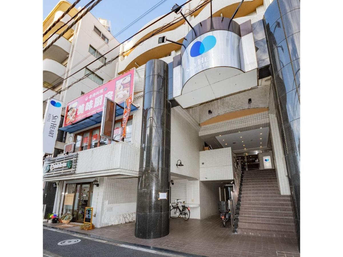 Sky Heart Koiwa - Vacation 49101v Hotel